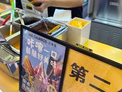 -吉事果(超极合生汇店)