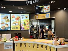 -麦当劳(盛兴大街店)