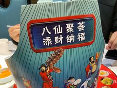 -小螺号海鲜·地道鲁菜(省体总店)