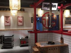 大堂-酒拾烤肉(阳光100店)