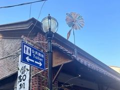 -中山路步行街