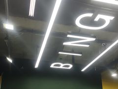 -兵魂·室内真人CS枪战俱乐部·团建·军事轰趴馆
