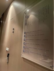 -美壹生皮肤管理中心