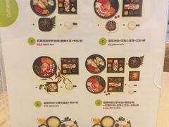 -过桥缘·过桥米线(北京望京万象汇店)