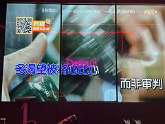 -星聚会KTV(龙湖上海奉贤天街店)