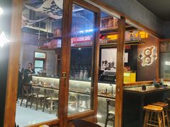 -8PINTS八品脱·日料·烧鸟·精酿小酒馆(莘庄店)