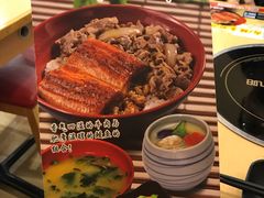 菜单-食其家·牛丼咖喱(天津梅江印象城店)