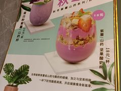 -威蒂斯国际健身游泳会所(东莞庄路店)