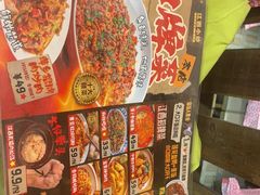 -小匠喜·江西菜(人民广场店)