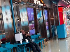 -半天妖烤鱼(丰科万达店)