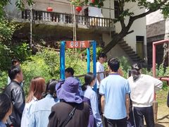 -新安江山水画廊风景区
