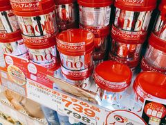 -松本清(心斋桥中央店)