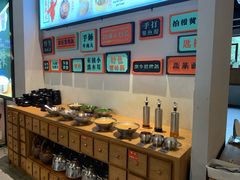自助调料区-打酱友•斑鱼海鲜粥火锅(吴桥店)