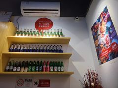 -逗烤·轻烧烤(福田店)