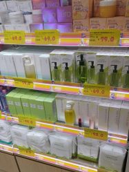 点击看大图 -美林美妆