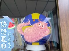 -法雅体育工厂店(皂君庙路店)