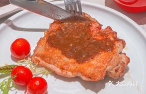 Cumin Crispy Chicken Cutlet