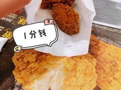 -麦当劳(金桥店)