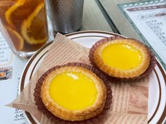 原味蛋挞-兴华里茶记(禅城同济首店)