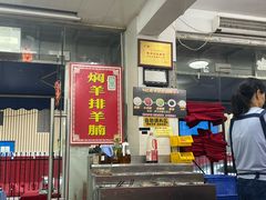 -花苑美食横琴生蚝火锅(拱北粤华路店)