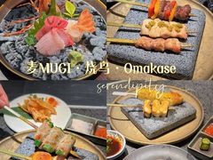 -麦MUGI铁板烧日式料理
