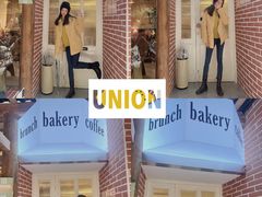 -屋裡·Union Bakery(龙江路店)