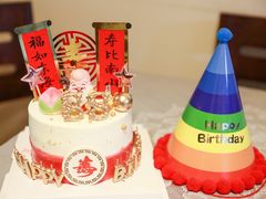 -蛋糕生活Cake Life