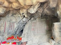 -九鼎铁刹山风景区