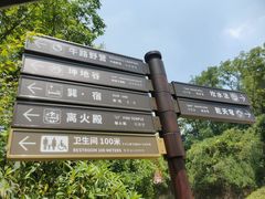 -茅山东方盐湖城景区