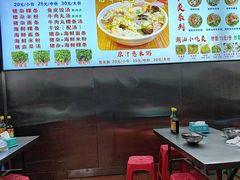 -广场正宗原汁薏米店