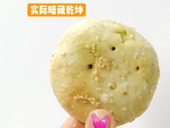 -北京稻香村(第三店)