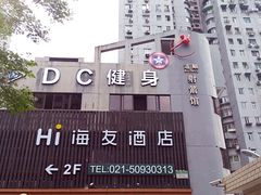 -道顺射箭·团建·骑射(张杨路店)