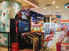-汤姆熊欢乐世界(光启城店)
