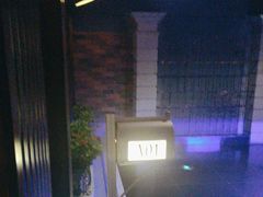 -骑士KTV(红谷滩万达店)