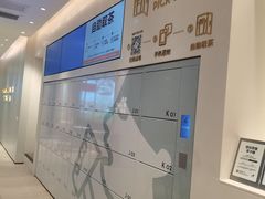 -喜茶(滨江宏岸店)