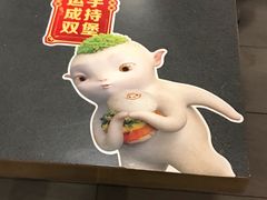 -麦当劳(中山公园龙之梦店)