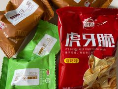 -海底捞火锅(泉城路店)