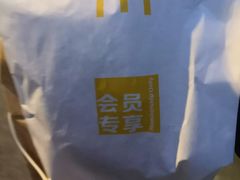 -麦当劳(新华路步步高店)