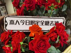 -杂咖zacup(领展中心城店)