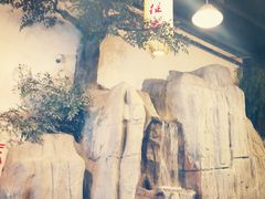 -鲁城往事(游客中心店)