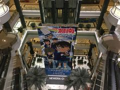 -AMG海上明珠影城(上海环球港RealDCinema店)