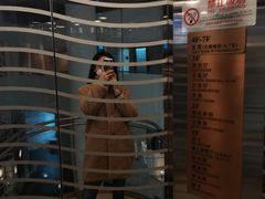 -天津水晶宫饭店