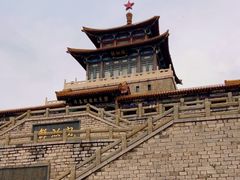 -解放阁