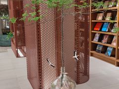 -二酉书店TOYOU BOOKS