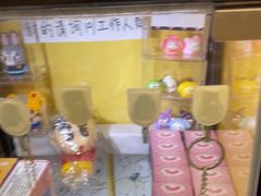 -谜盒子奇幻密室(南屏店)