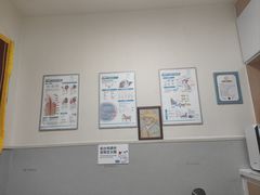 -谐和益家动物医院·免疫绝育·血液透析·宠保定点医院(高新伊藤分院)