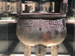 -上海博物馆(人民广场馆)