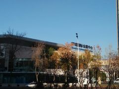 -乌鲁木齐环球国际大酒店