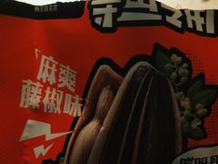 -鸣记脆皮烤鱼(山姆店)