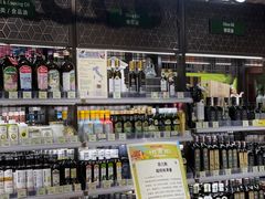 -city'super超·生活(国金中心商场店)